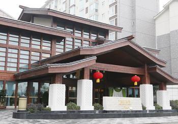 Jinjiang Lijing Hotel Dujiangyan Esterno foto